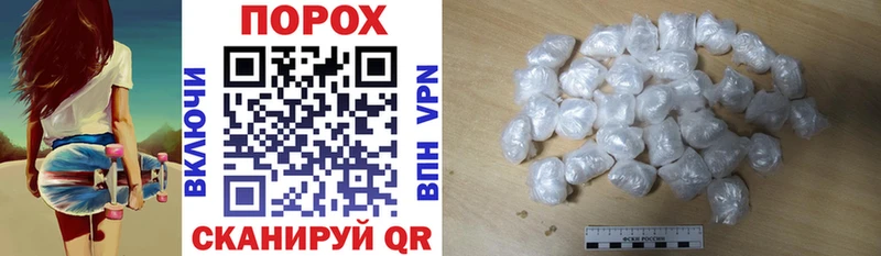 купить наркотик  Устюжна  omg рабочий сайт  Амфетамин Розовый 