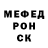 БУТИРАТ GHB Fost HD