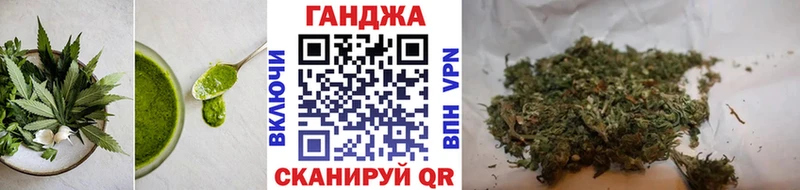 Canna-Cookies марихуана  Устюжна 