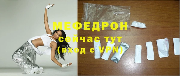 бутик Наволоки