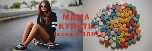 трава Алексин