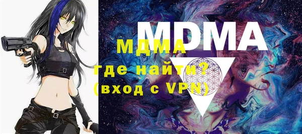 метадон Алзамай