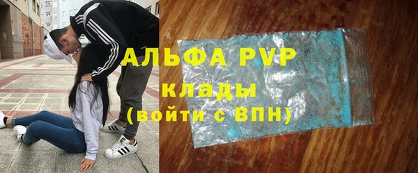 метадон Алзамай