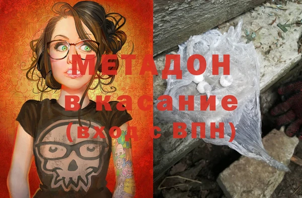 трава Алексин