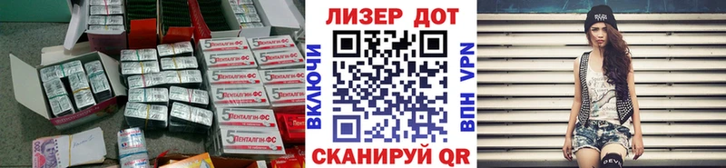 ЛСД экстази ecstasy  Устюжна 