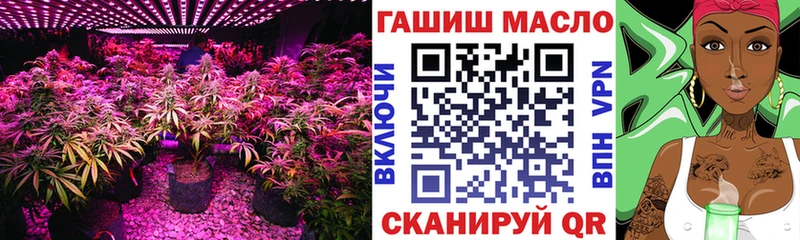 Дистиллят ТГК жижа  Устюжна 